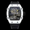 الاسم الرسمي:​​ ​Richard Mille RM27-02