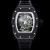 الاسم الرسمي:​​ ​Richard Mille RM 055