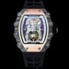 الاسم الرسمي:​​ ​Richard Mille RM21-01