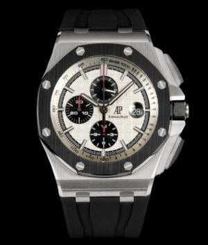 رويال أوك أوفشور 264002623826470 سلسلة