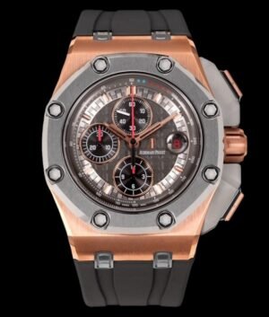 أوديمارس بيجيه رويال أوك أوفشور رويال أوك أوفشور 264002623826470 سلسلة