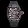 الاسم الرسمي:​​ ​Richard Mille RM38-02