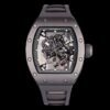 الاسم الرسمي:​​ ​Richard Mille RM055